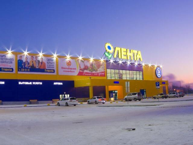 Крышная котельная жилого комплекса